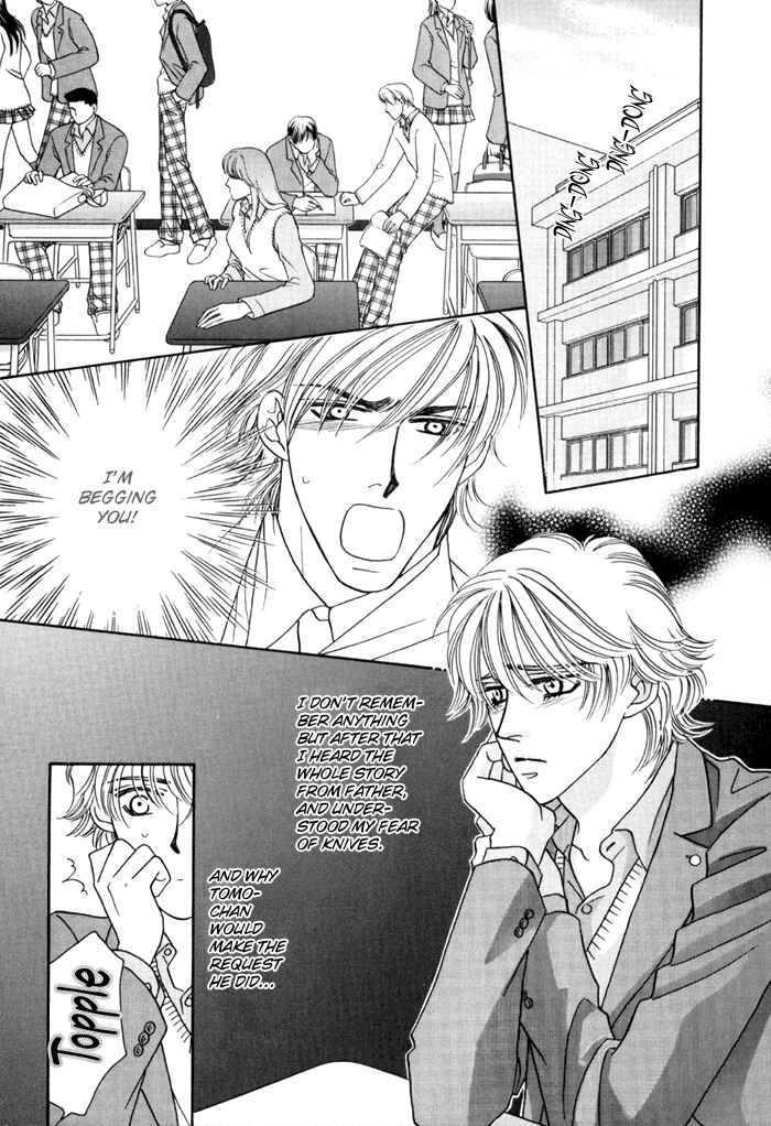 Page 25 Chapter 3 Zettai Unmei Houteishiki