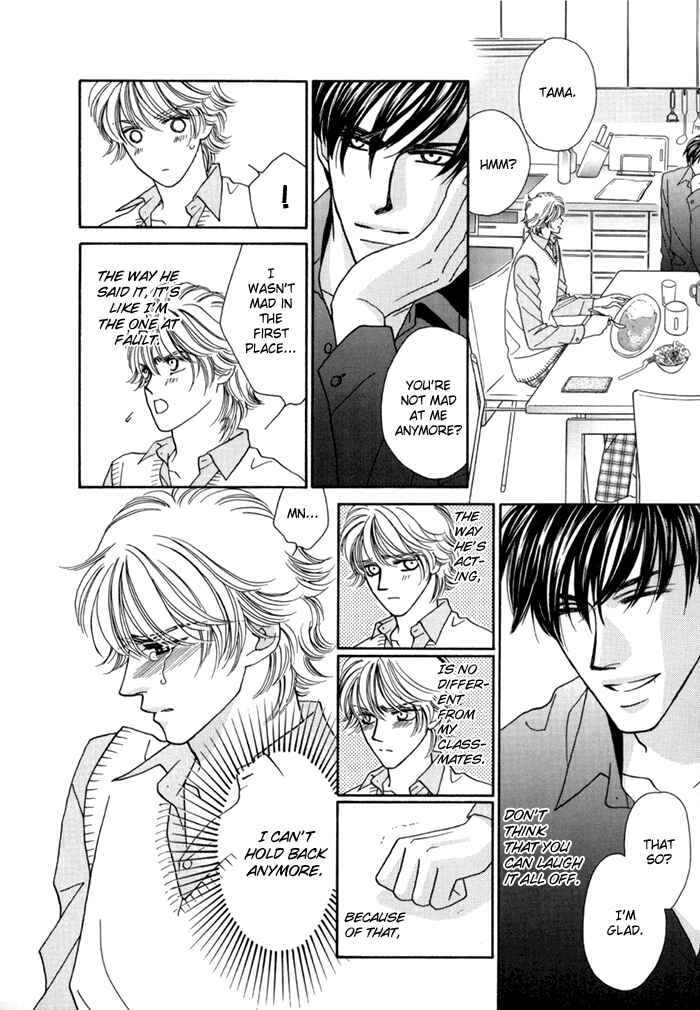 Page 30 Chapter 3 Zettai Unmei Houteishiki