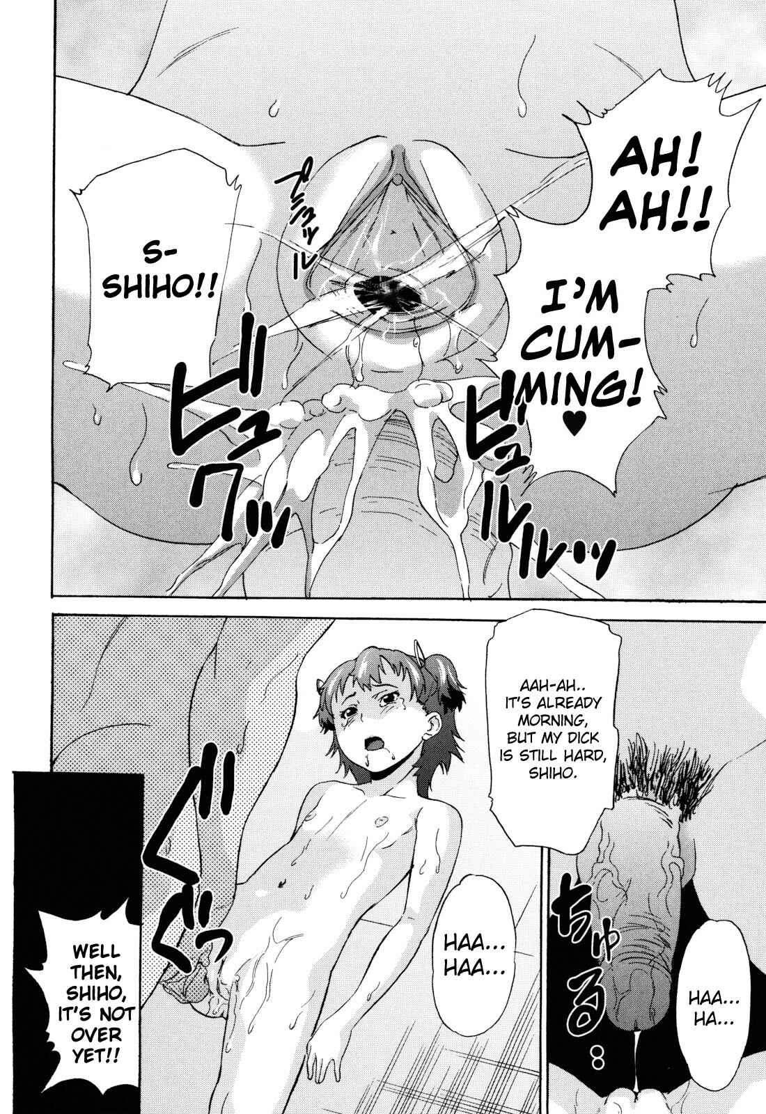 Page 20 Chapter 3 Despair Open Air School