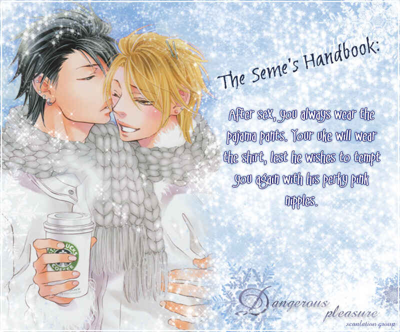Page 1 Chapter 2 Sumanai!! Masumi-kun