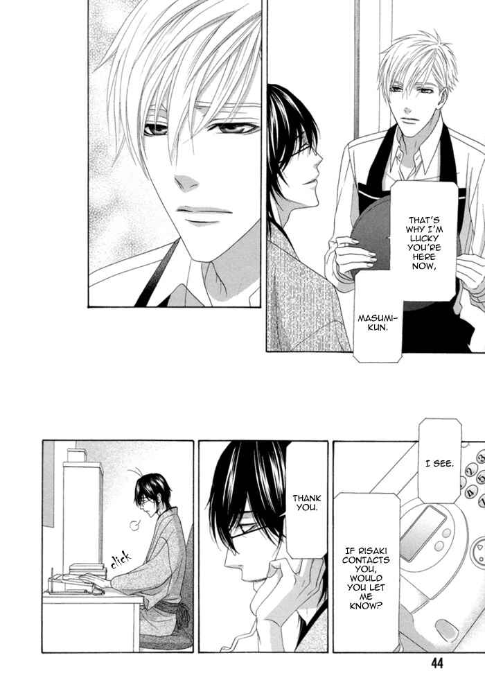 Page 13 Chapter 2 Sumanai!! Masumi-kun