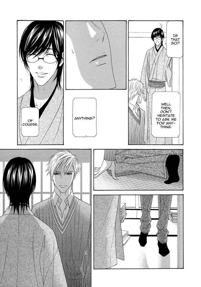Page 16 Chapter 2 Sumanai!! Masumi-kun