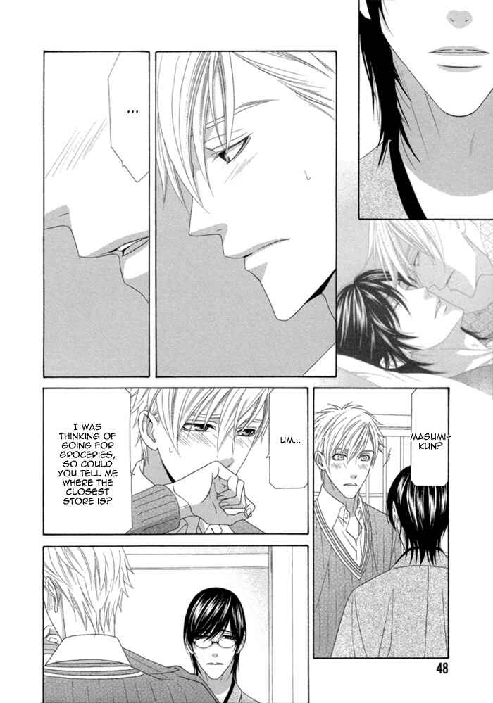 Page 17 Chapter 2 Sumanai!! Masumi-kun