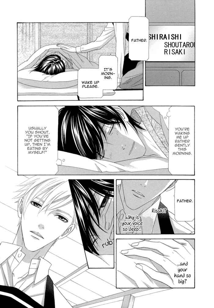 Page 6 Chapter 2 Sumanai!! Masumi-kun