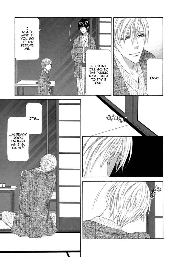Page 19 Chapter 5 Sumanai!! Masumi-kun