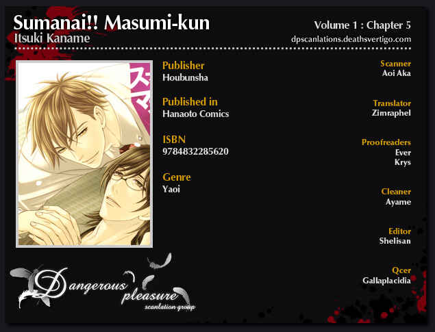 Page 2 Chapter 5 Sumanai!! Masumi-kun