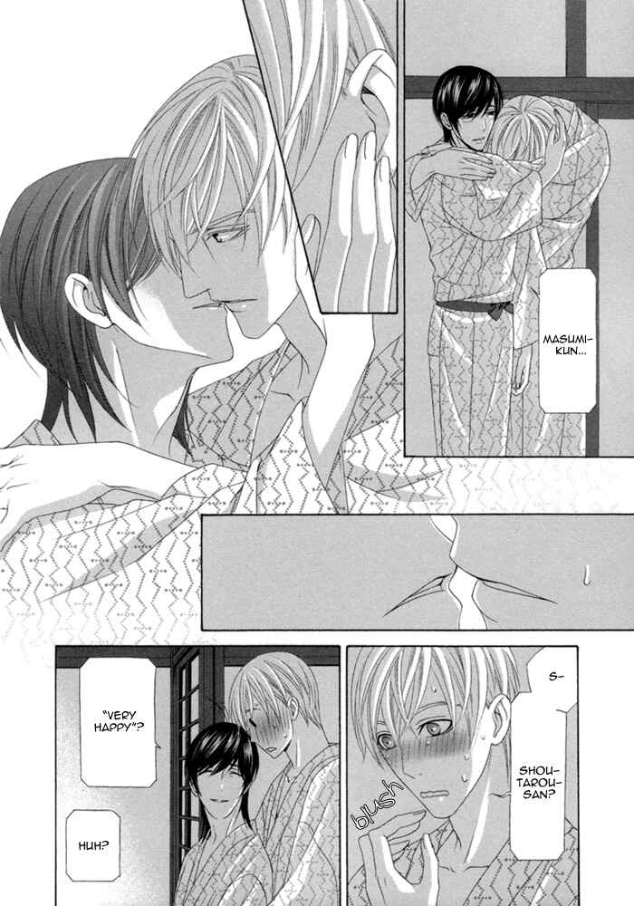 Page 24 Chapter 5 Sumanai!! Masumi-kun