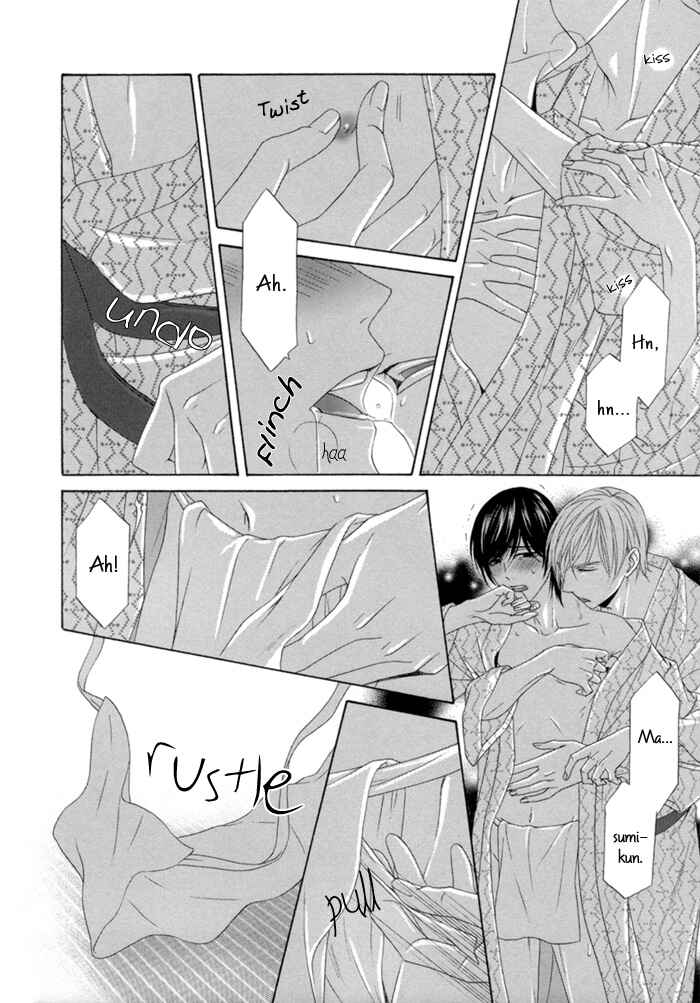 Page 26 Chapter 5 Sumanai!! Masumi-kun