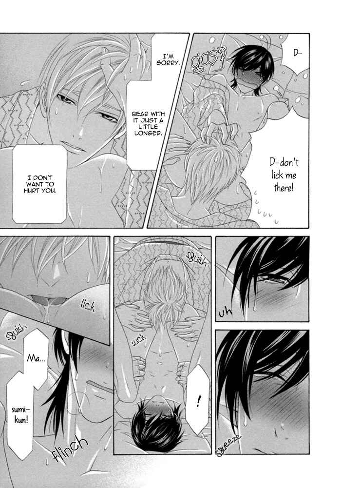 Page 29 Chapter 5 Sumanai!! Masumi-kun