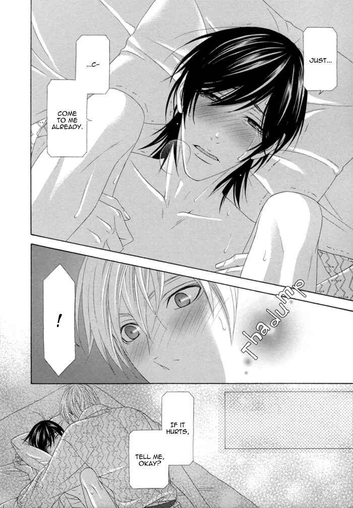 Page 30 Chapter 5 Sumanai!! Masumi-kun