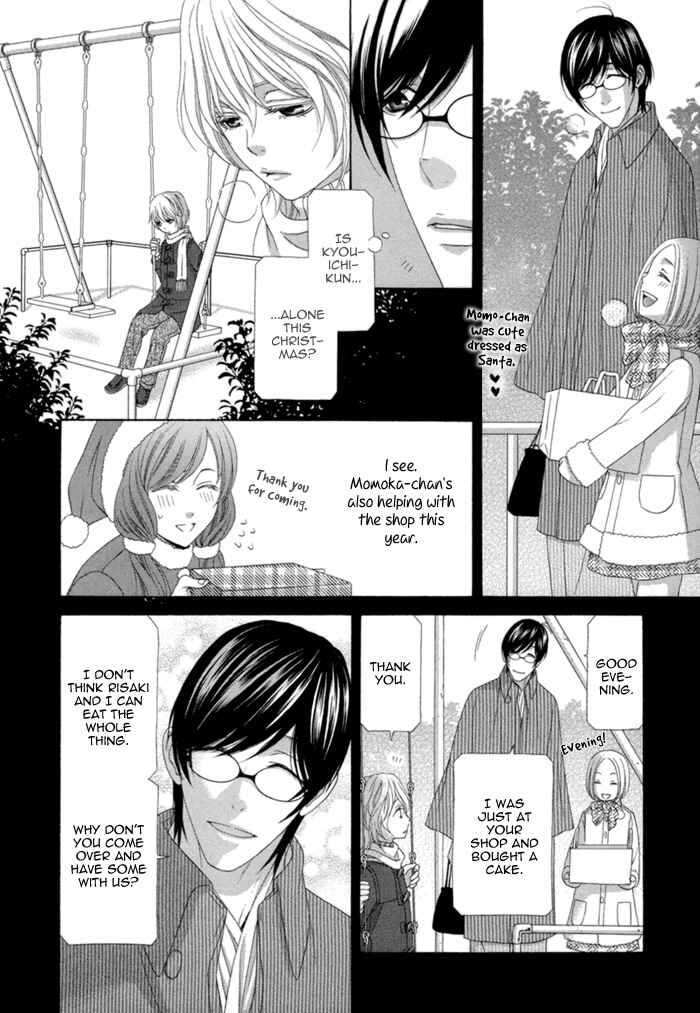 Page 36 Chapter 5 Sumanai!! Masumi-kun