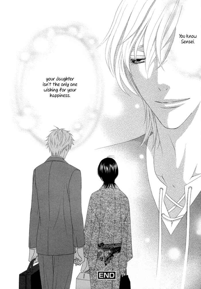 Page 40 Chapter 5 Sumanai!! Masumi-kun