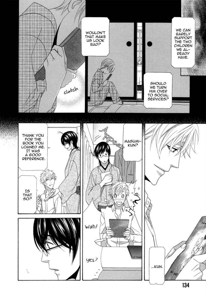 Page 6 Chapter 5 Sumanai!! Masumi-kun