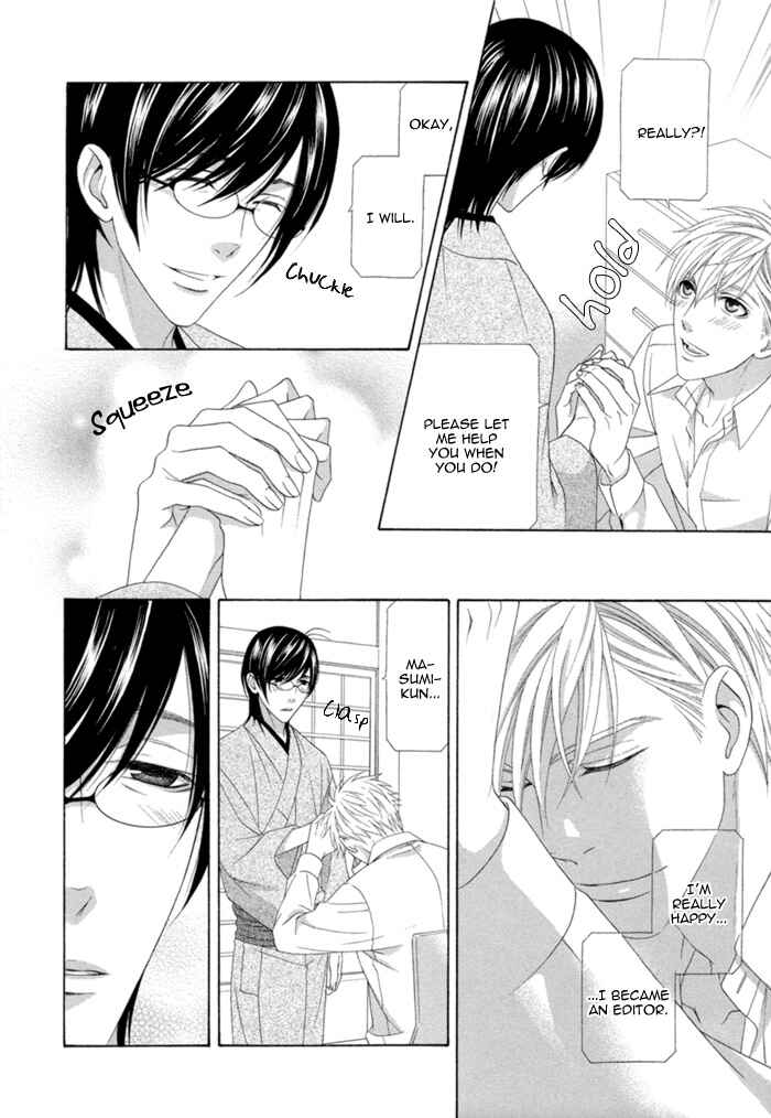Page 8 Chapter 5 Sumanai!! Masumi-kun