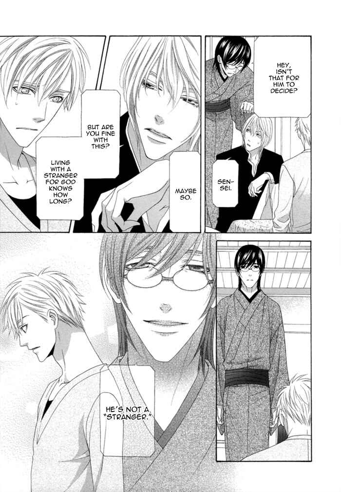 Page 16 Chapter 3 Sumanai!! Masumi-kun