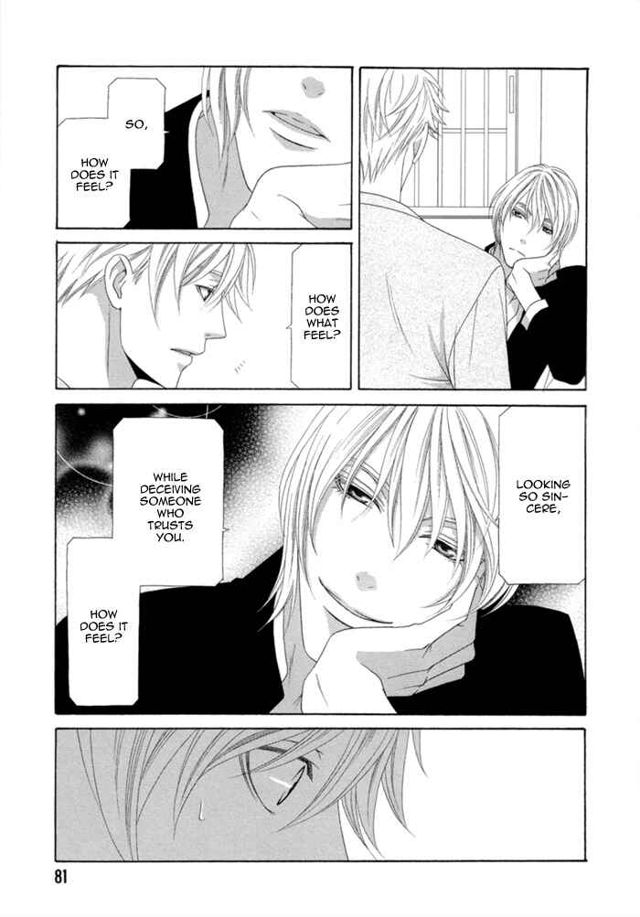 Page 18 Chapter 3 Sumanai!! Masumi-kun