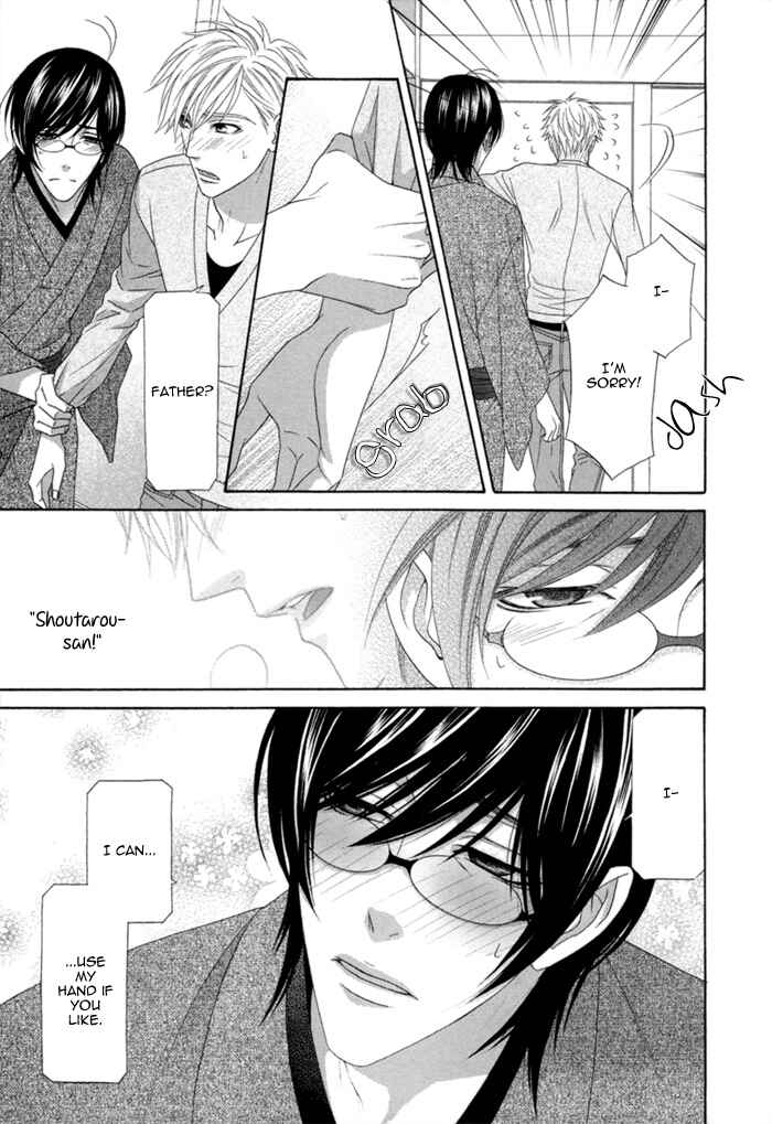 Page 32 Chapter 3 Sumanai!! Masumi-kun