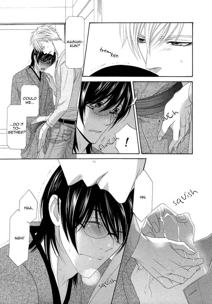 Page 34 Chapter 3 Sumanai!! Masumi-kun