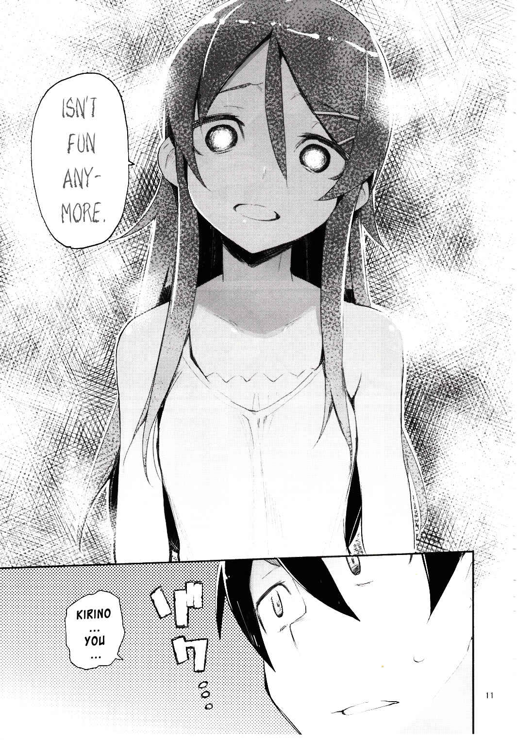 Page 10 Chapter 2 Ore no Imouto ga Konna ni Kawaii Wake ga Nai - Zettai Kirino Ryouiki (Doujinshi)