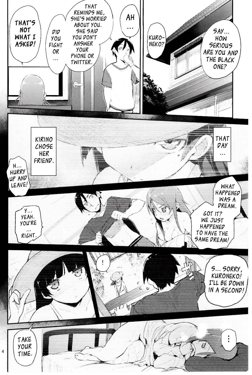Page 3 Chapter 2 Ore no Imouto ga Konna ni Kawaii Wake ga Nai - Zettai Kirino Ryouiki (Doujinshi)