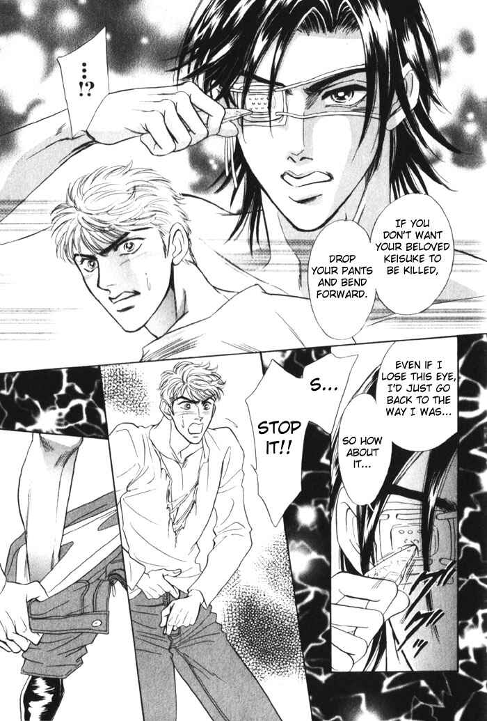 Page 24 Chapter 6 Love Songs
