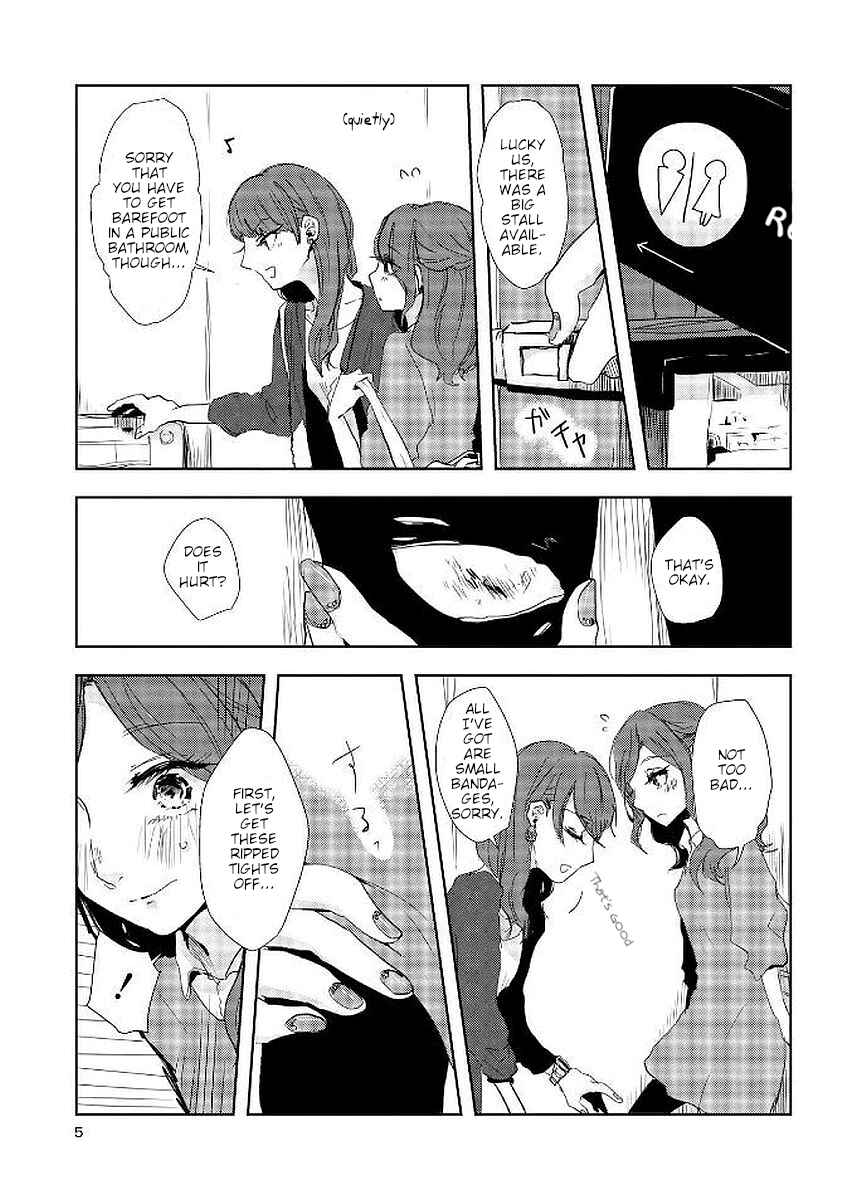 Page 7 Chapter 12 Shuuden de Kaesanai, Tatta Hitotsu Houhou