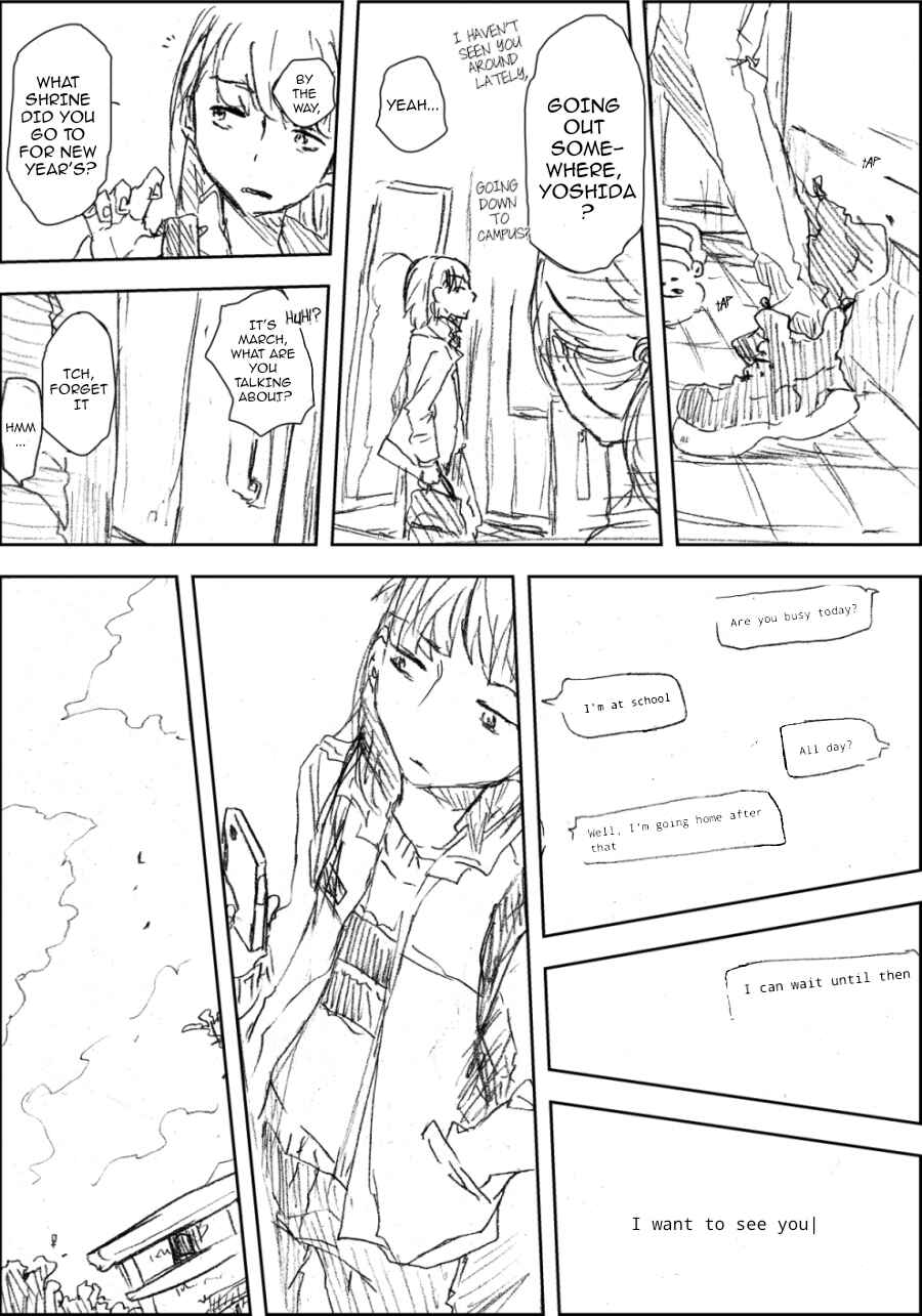 Page 25 Chapter 22 Shuuden de Kaesanai, Tatta Hitotsu Houhou