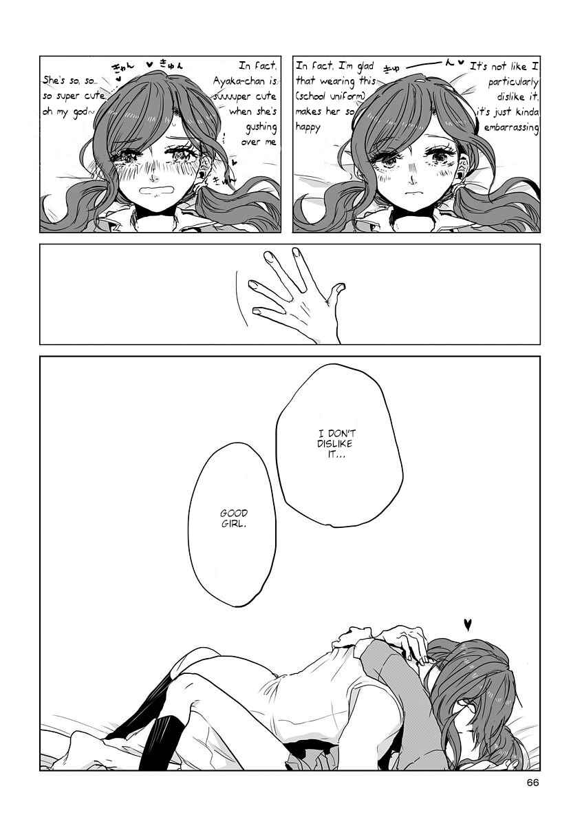 Page 8 Chapter 6 Shuuden de Kaesanai, Tatta Hitotsu Houhou