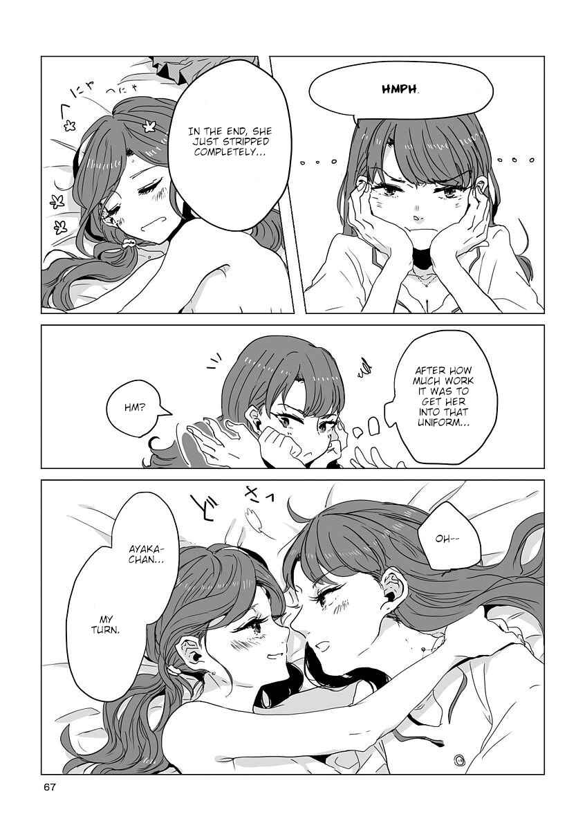 Page 9 Chapter 6 Shuuden de Kaesanai, Tatta Hitotsu Houhou