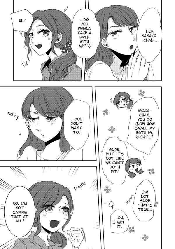 Page 1 Chapter 25 Shuuden de Kaesanai, Tatta Hitotsu Houhou