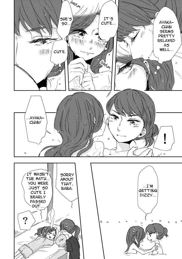 Page 4 Chapter 25 Shuuden de Kaesanai, Tatta Hitotsu Houhou