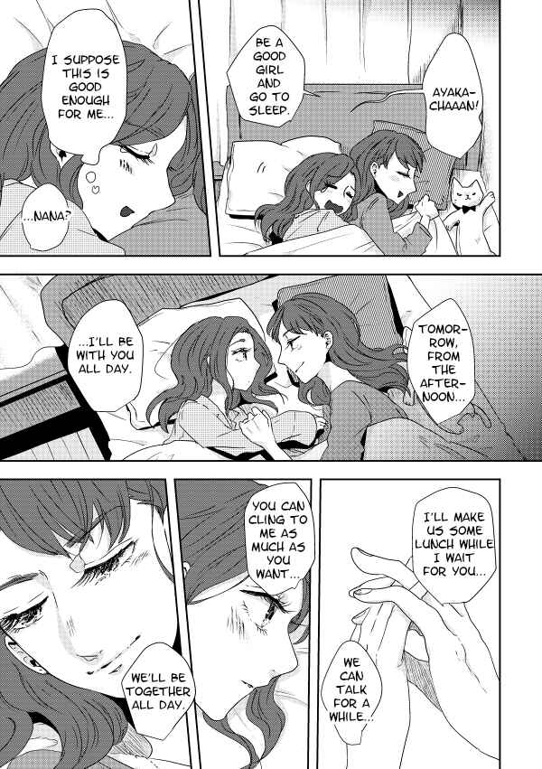 Page 11 Chapter 26 Shuuden de Kaesanai, Tatta Hitotsu Houhou