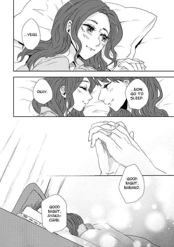 Page 12 Chapter 26 Shuuden de Kaesanai, Tatta Hitotsu Houhou