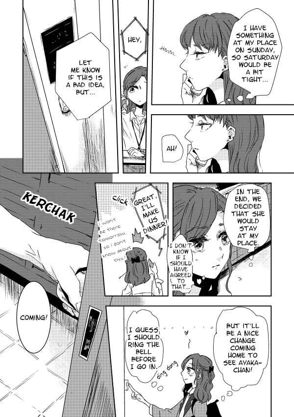 Page 2 Chapter 26 Shuuden de Kaesanai, Tatta Hitotsu Houhou