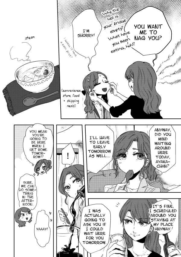 Page 4 Chapter 26 Shuuden de Kaesanai, Tatta Hitotsu Houhou