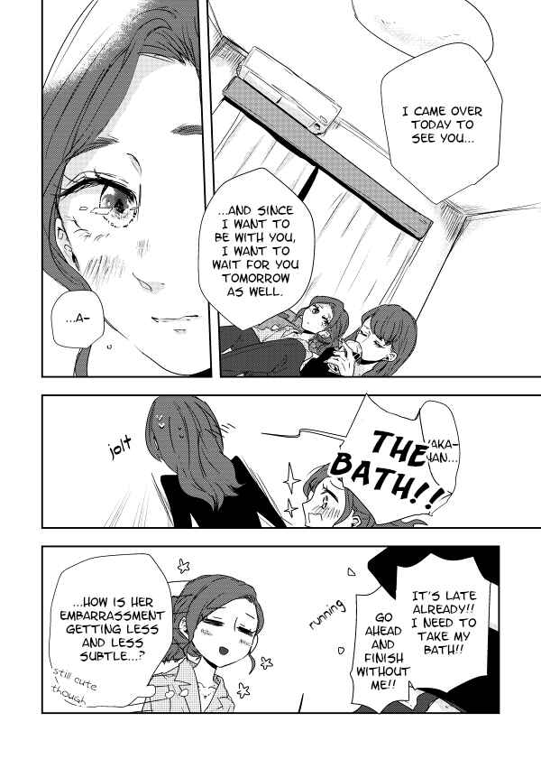 Page 6 Chapter 26 Shuuden de Kaesanai, Tatta Hitotsu Houhou