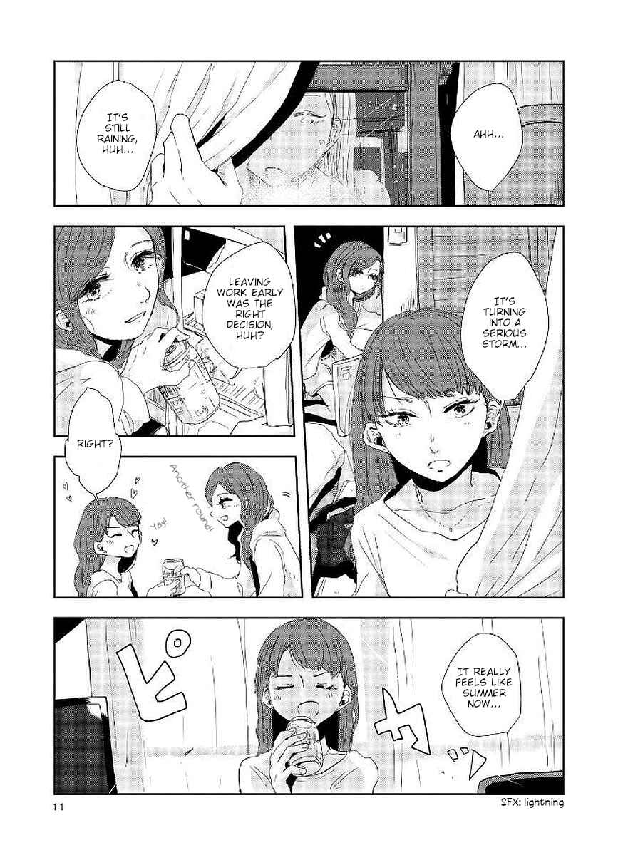 Page 3 Chapter 13 Shuuden de Kaesanai, Tatta Hitotsu Houhou
