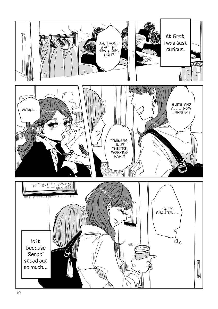 Page 3 Chapter 2 Shuuden de Kaesanai, Tatta Hitotsu Houhou