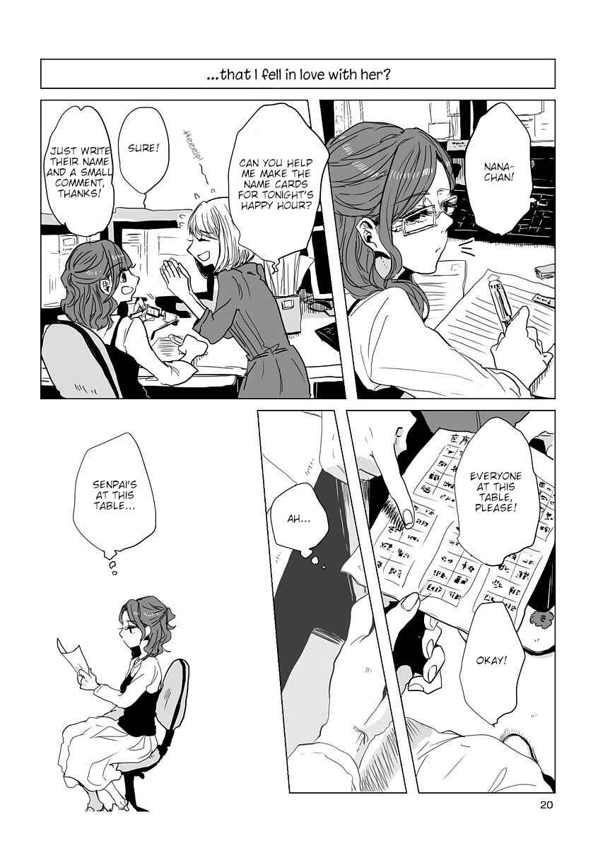 Page 4 Chapter 2 Shuuden de Kaesanai, Tatta Hitotsu Houhou