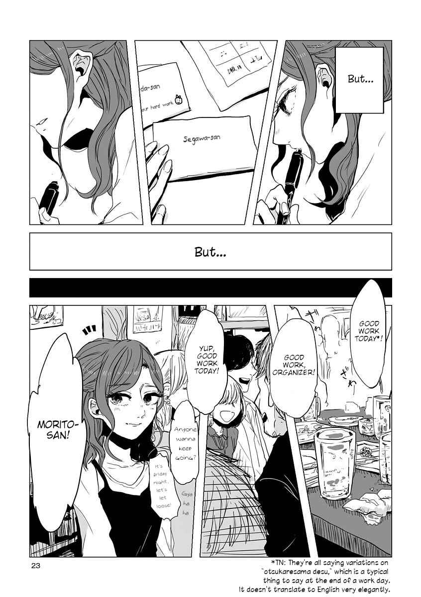 Page 7 Chapter 2 Shuuden de Kaesanai, Tatta Hitotsu Houhou