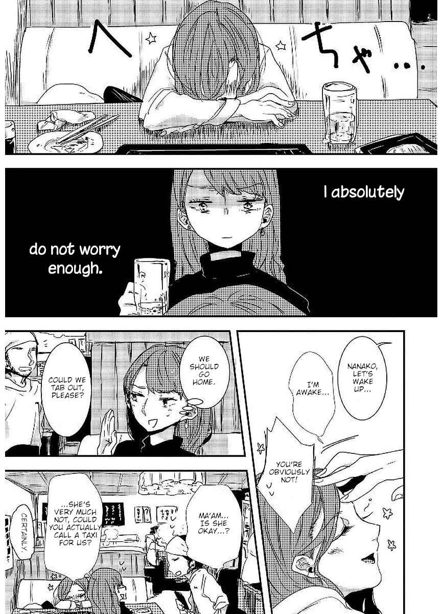 Page 5 Chapter 19 Shuuden de Kaesanai, Tatta Hitotsu Houhou