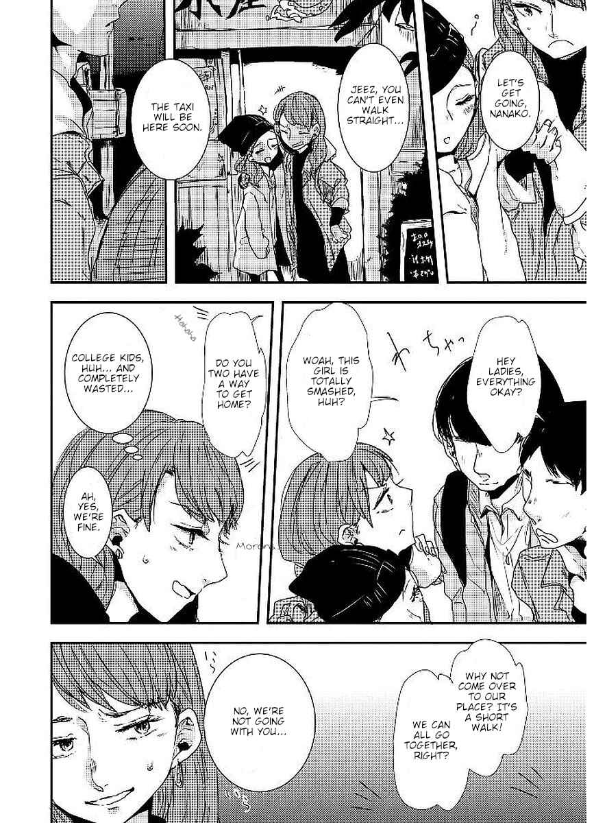 Page 6 Chapter 19 Shuuden de Kaesanai, Tatta Hitotsu Houhou