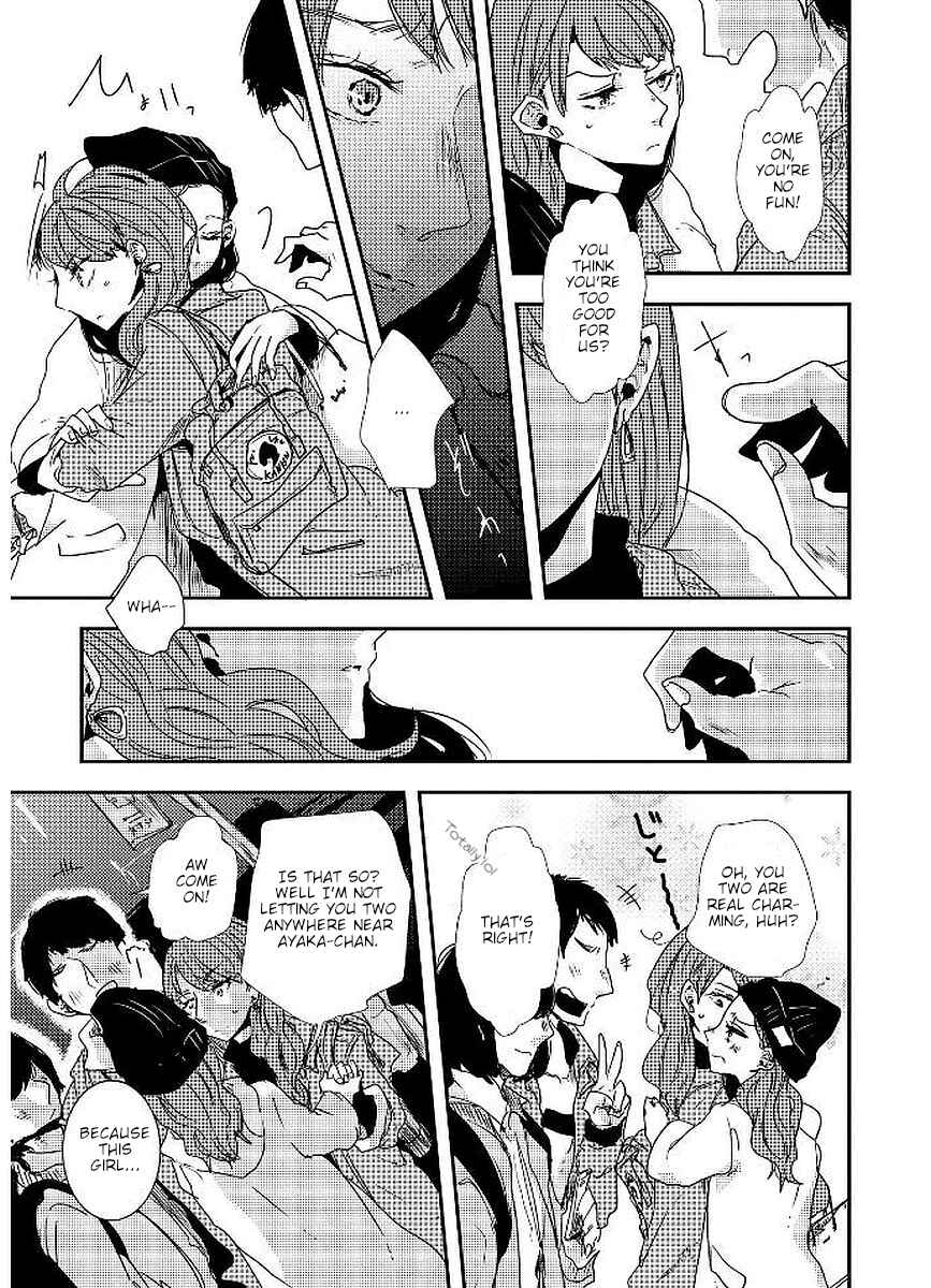 Page 7 Chapter 19 Shuuden de Kaesanai, Tatta Hitotsu Houhou