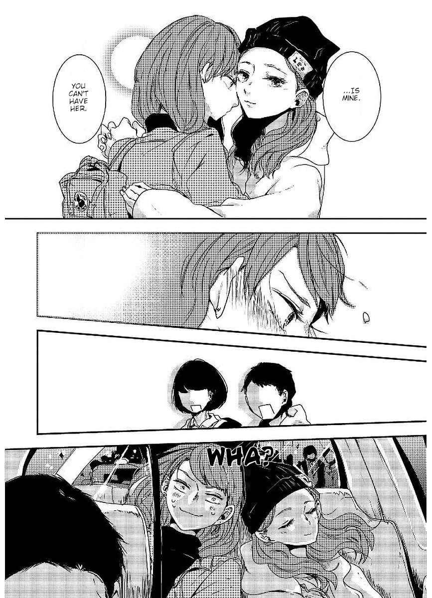 Page 8 Chapter 19 Shuuden de Kaesanai, Tatta Hitotsu Houhou