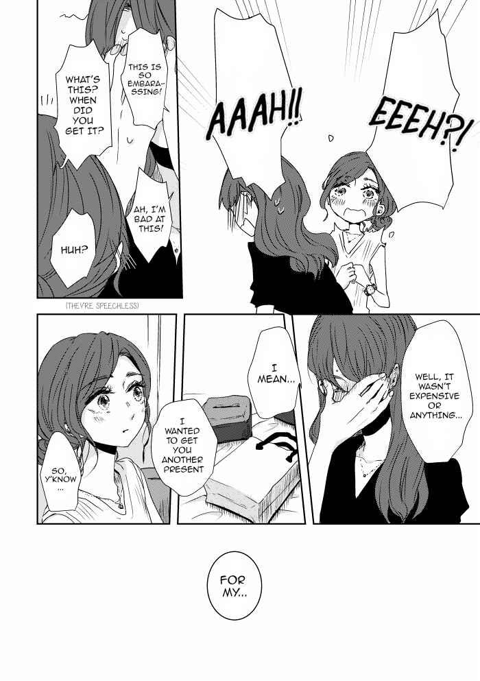 Page 10 Chapter 23 Shuuden de Kaesanai, Tatta Hitotsu Houhou