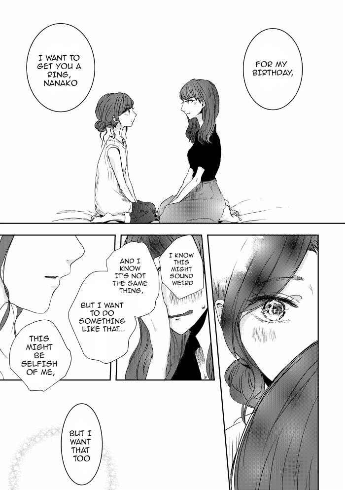 Page 11 Chapter 23 Shuuden de Kaesanai, Tatta Hitotsu Houhou