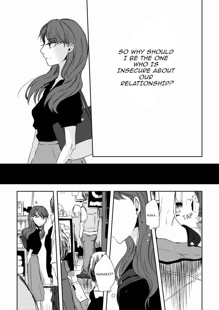 Page 5 Chapter 23 Shuuden de Kaesanai, Tatta Hitotsu Houhou