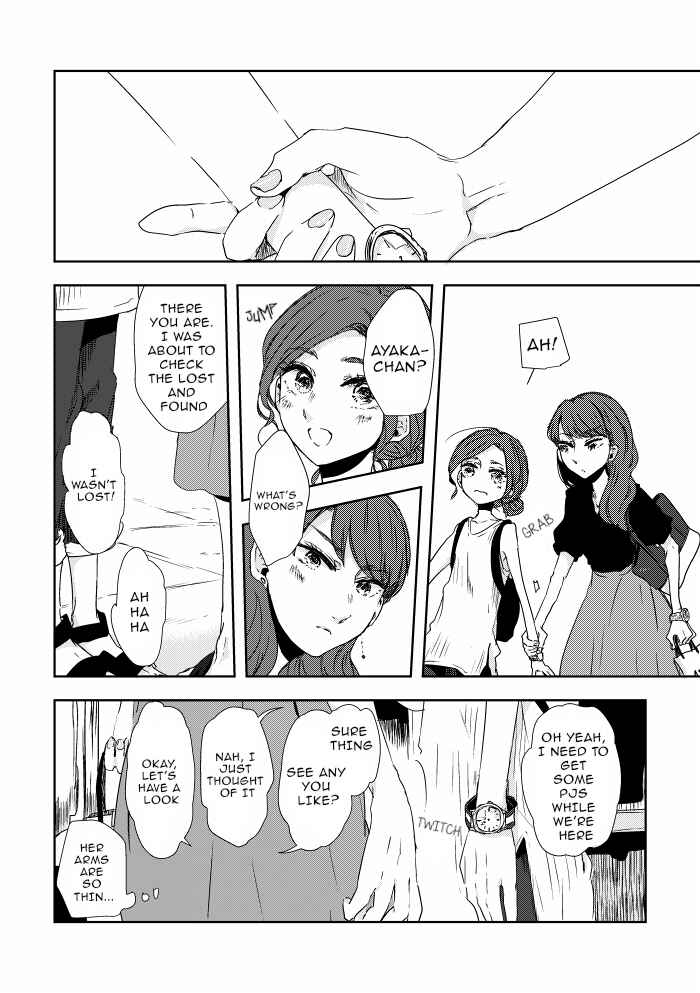 Page 6 Chapter 23 Shuuden de Kaesanai, Tatta Hitotsu Houhou