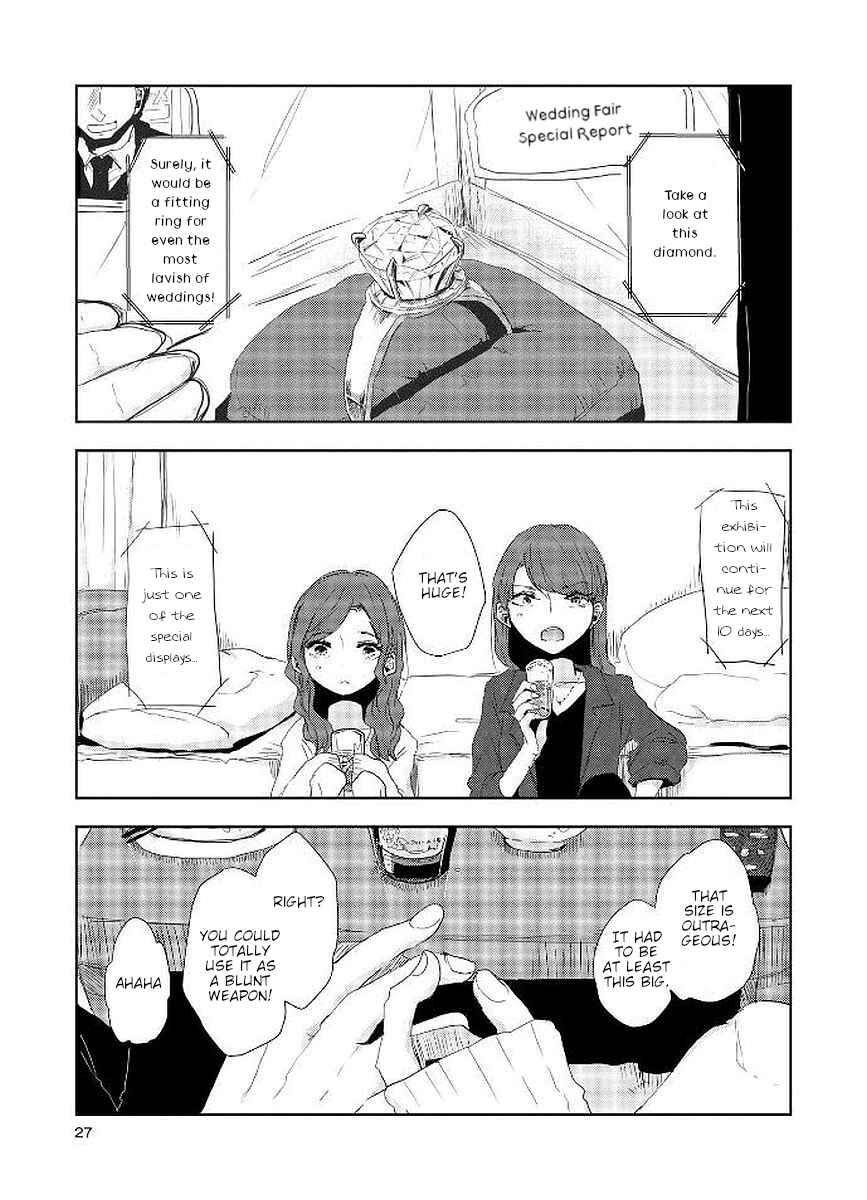 Page 3 Chapter 15 Shuuden de Kaesanai, Tatta Hitotsu Houhou