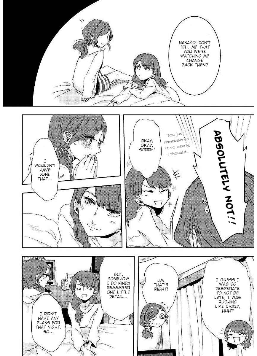 Page 12 Chapter 21.1 Shuuden de Kaesanai, Tatta Hitotsu Houhou